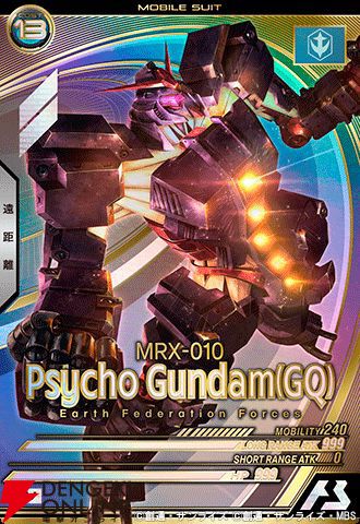 画像20/27＞「機動戦士ガンダム アーセナルベース」プレイヤー座談会