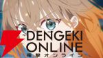 『魔法少女リリカルなのは EXCEEDS Gun Blaze Vengeance』