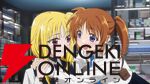 『魔法少女リリカルなのは EXCEEDS Gun Blaze Vengeance』