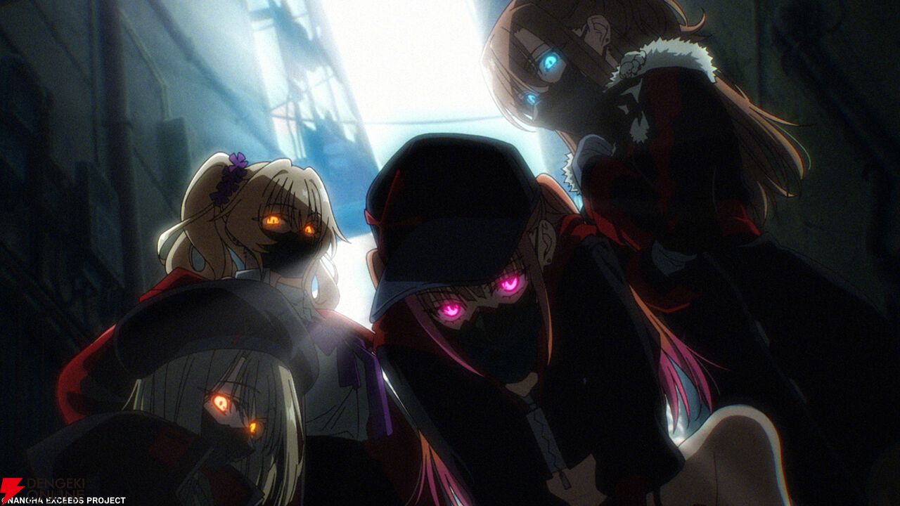 『魔法少女リリカルなのは EXCEEDS Gun Blaze Vengeance』