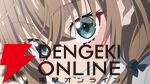 『魔法少女リリカルなのは EXCEEDS Gun Blaze Vengeance』