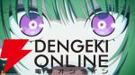 『魔法少女リリカルなのは EXCEEDS Gun Blaze Vengeance』