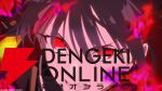 『魔法少女リリカルなのは EXCEEDS Gun Blaze Vengeance』