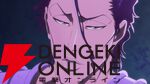 『BLEACH 千年血戦篇-禍進譚-』
