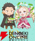『Re:ゼロから始める異世界生活（リゼロ）』