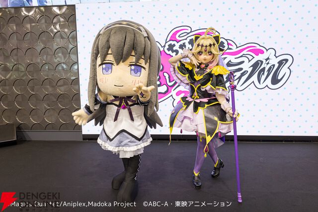 『まどか☆マギカ』×『名探偵プリキュア！』
