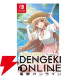 『お隣の天使様にいつの間にか駄目人間にされていた件 Memorial Vacation』