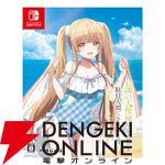 『お隣の天使様にいつの間にか駄目人間にされていた件 Memorial Vacation』