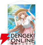 『お隣の天使様にいつの間にか駄目人間にされていた件 Memorial Vacation』