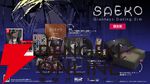 開発者の性癖が爆発した異色ホラーAVG『SAEKO：Giantess Dating Sim』Switch版が6/25発売【電撃インディー】
