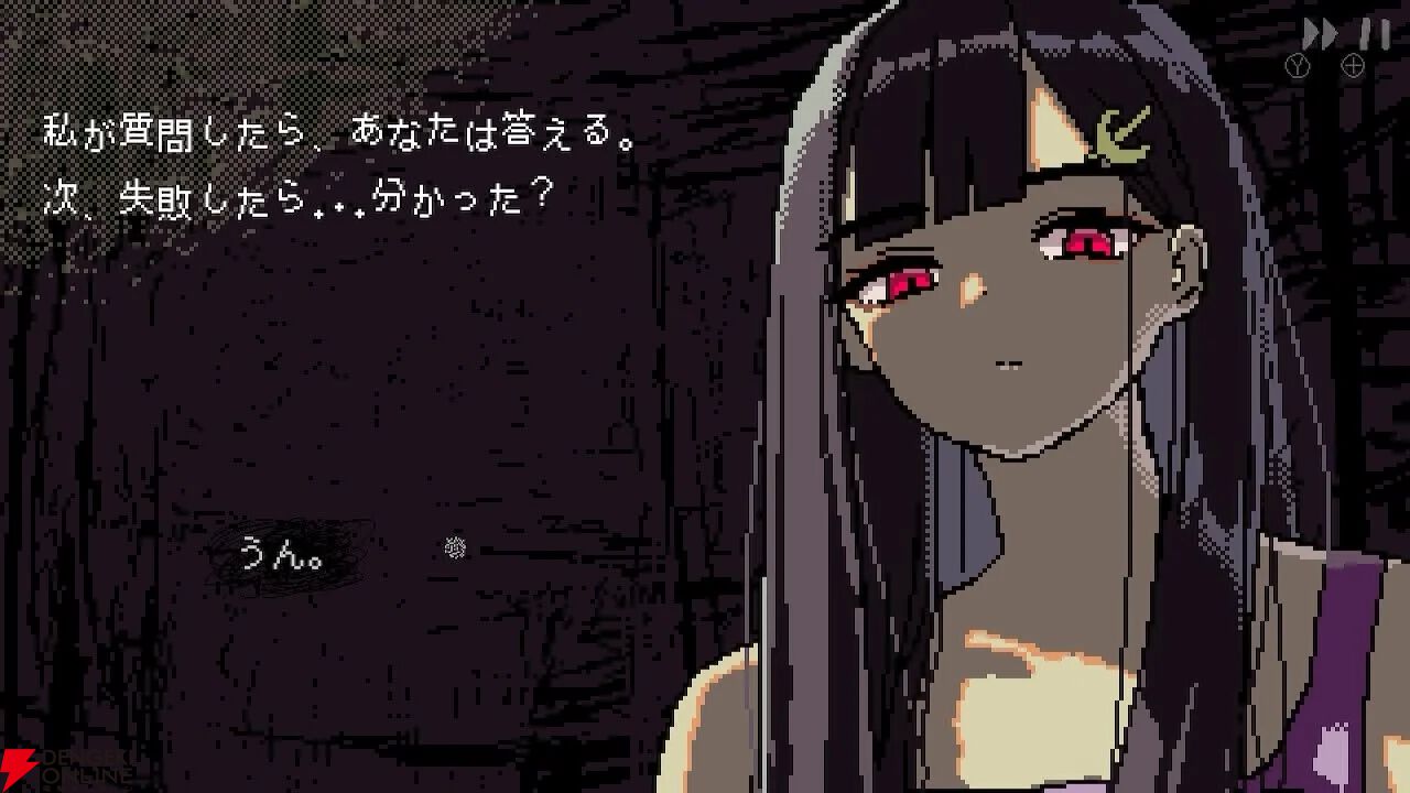 開発者の性癖が爆発した異色ホラーAVG『SAEKO：Giantess Dating Sim』Switch版が6/25発売【電撃インディー】
