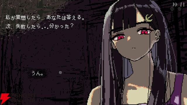 開発者の性癖が爆発した異色ホラーAVG『SAEKO：Giantess Dating Sim』Switch版が6/25発売【電撃インディー】