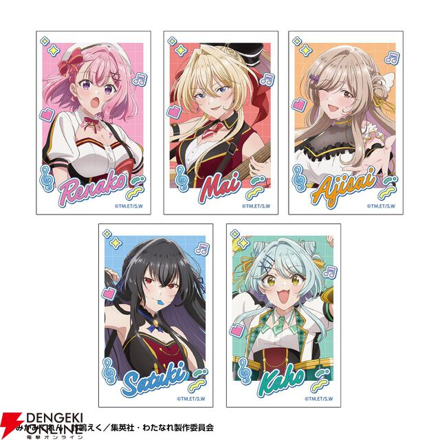 『わたなれ』カラオケとコラボなんてムリムリ！（※ムリじゃなかった!?）まねきネコにクインテットがバンドスタイルのステージ衣装で降臨