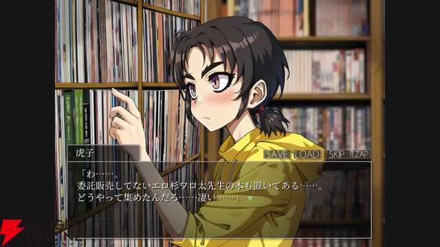 20万本ヒットのAVG『シロナガス島への帰還』続編！ ザッピングとタイムリープで謎に迫る『遥かなる円形世界』Steam体験版が配信開始