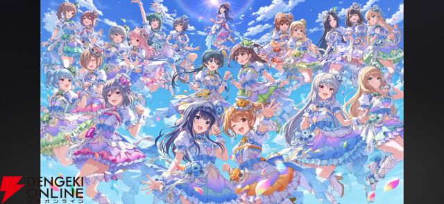 【ことめぐのアイプラ日記#12】星見プロ全員と麻奈ちゃんが集合した周年イラストがエモすぎた…！ 映画のワンシーンのような“おでかけ機能”に鳥肌が止まらなかった5周年公開生放送レポート