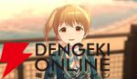 【ことめぐのアイプラ日記#12】星見プロ全員と麻奈ちゃんが集合した周年イラストがエモすぎた…！ 映画のワンシーンのような“おでかけ機能”に鳥肌が止まらなかった5周年公開生放送レポート