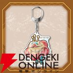 『ファンタジーライフｉ グルグルの竜と時をぬすむ少女』1周年記念オンラインくじ