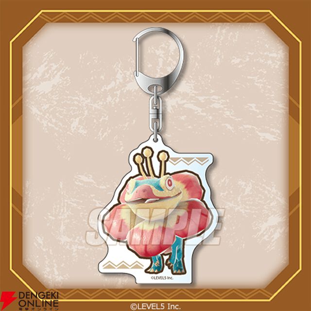 『ファンタジーライフｉ グルグルの竜と時をぬすむ少女』1周年記念オンラインくじ