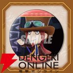 『ファンタジーライフｉ グルグルの竜と時をぬすむ少女』1周年記念オンラインくじ