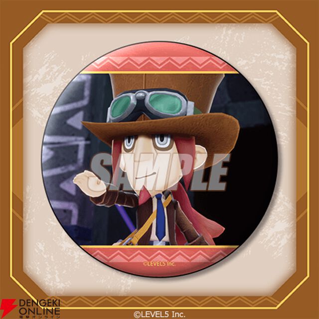 『ファンタジーライフｉ グルグルの竜と時をぬすむ少女』1周年記念オンラインくじ