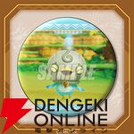 『ファンタジーライフｉ グルグルの竜と時をぬすむ少女』1周年記念オンラインくじ