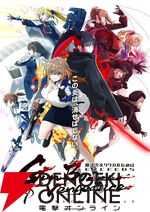 2026年夏アニメ人気ランキングTop20（放送前）。2位にほぼ倍の差をつけNo.1に輝いた異世界大作は!?