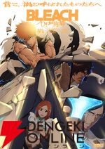 2026年夏アニメ人気ランキングTop20（放送前）。2位にほぼ倍の差をつけNo.1に輝いた異世界大作は!?