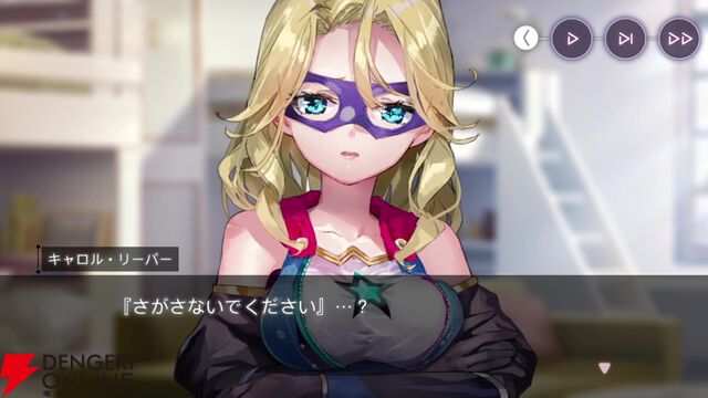 【ヘブバン感想】「軍師―、軍師はいらんかねー」ゆんゆん（李映夏）が主役の“熾天臥龍演義”は31Xのストーリーイベントを統括するような内容で大満足！（ネタバレあり）【日記#272】