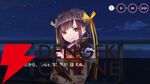 【ヘブバン感想】「軍師―、軍師はいらんかねー」ゆんゆん（李映夏）が主役の“熾天臥龍演義”は31Xのストーリーイベントを統括するような内容で大満足！（ネタバレあり）【日記#272】