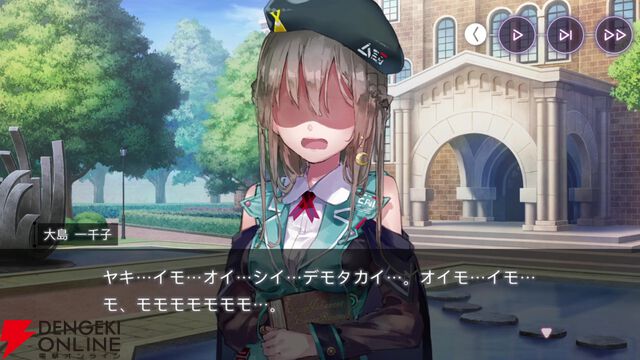 【ヘブバン感想】「軍師―、軍師はいらんかねー」ゆんゆん（李映夏）が主役の“熾天臥龍演義”は31Xのストーリーイベントを統括するような内容で大満足！（ネタバレあり）【日記#272】