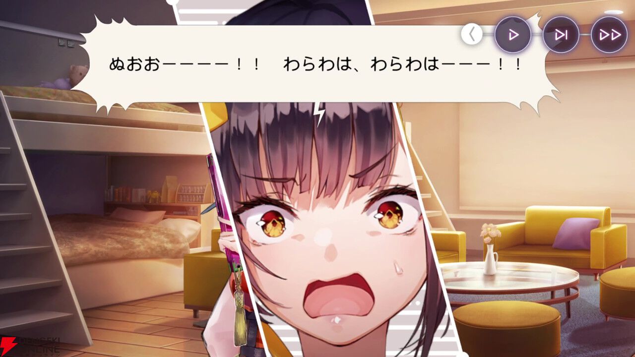 【ヘブバン感想】「軍師―、軍師はいらんかねー」ゆんゆん（李映夏）が主役の“熾天臥龍演義”は31Xのストーリーイベントを統括するような内容で大満足！（ネタバレあり）【日記#272】