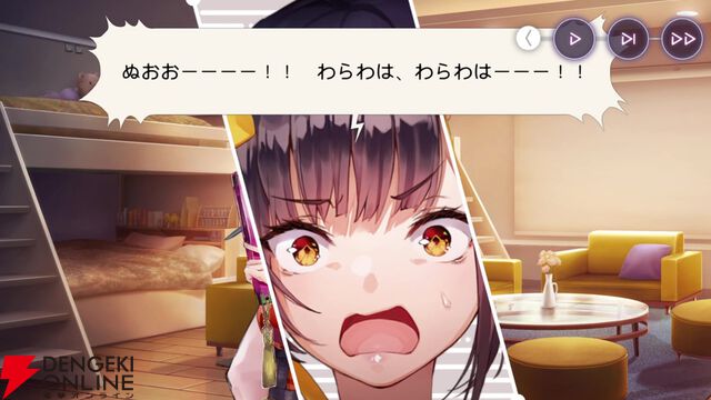 【ヘブバン感想】「軍師―、軍師はいらんかねー」ゆんゆん（李映夏）が主役の“熾天臥龍演義”は31Xのストーリーイベントを統括するような内容で大満足！（ネタバレあり）【日記#272】