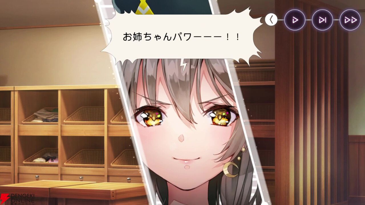 【ヘブバン感想】「軍師―、軍師はいらんかねー」ゆんゆん（李映夏）が主役の“熾天臥龍演義”は31Xのストーリーイベントを統括するような内容で大満足！（ネタバレあり）【日記#272】