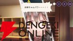【ヘブバン感想】「軍師―、軍師はいらんかねー」ゆんゆん（李映夏）が主役の“熾天臥龍演義”は31Xのストーリーイベントを統括するような内容で大満足！（ネタバレあり）【日記#272】