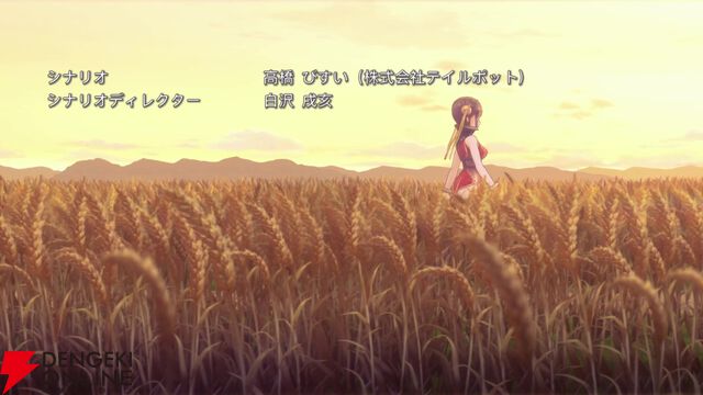 【ヘブバン感想】「軍師―、軍師はいらんかねー」ゆんゆん（李映夏）が主役の“熾天臥龍演義”は31Xのストーリーイベントを統括するような内容で大満足！（ネタバレあり）【日記#272】