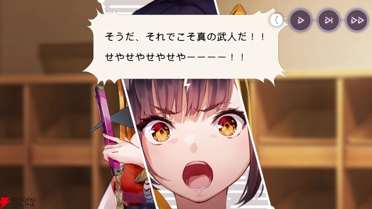 【ヘブバン感想】「軍師―、軍師はいらんかねー」ゆんゆん（李映夏）が主役の“熾天臥龍演義”は31Xのストーリーイベントを統括するような内容で大満足！（ネタバレあり）【日記#272】