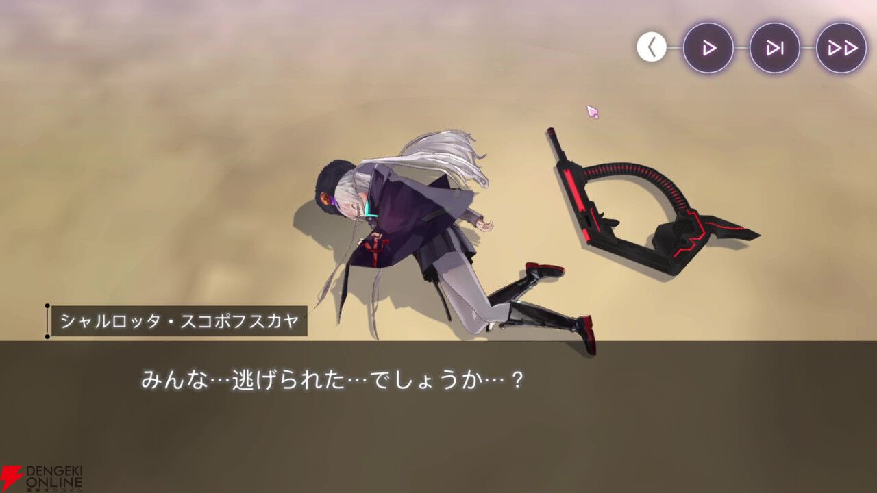 【ヘブバン感想】「軍師―、軍師はいらんかねー」ゆんゆん（李映夏）が主役の“熾天臥龍演義”は31Xのストーリーイベントを統括するような内容で大満足！（ネタバレあり）【日記#272】