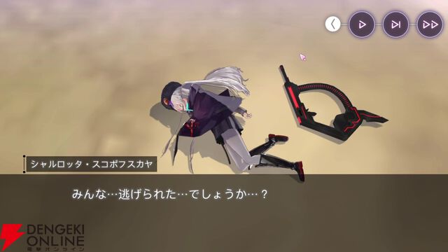 【ヘブバン感想】「軍師―、軍師はいらんかねー」ゆんゆん（李映夏）が主役の“熾天臥龍演義”は31Xのストーリーイベントを統括するような内容で大満足！（ネタバレあり）【日記#272】