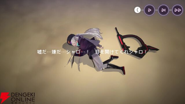 【ヘブバン感想】「軍師―、軍師はいらんかねー」ゆんゆん（李映夏）が主役の“熾天臥龍演義”は31Xのストーリーイベントを統括するような内容で大満足！（ネタバレあり）【日記#272】