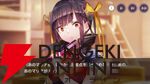 【ヘブバン感想】「軍師―、軍師はいらんかねー」ゆんゆん（李映夏）が主役の“熾天臥龍演義”は31Xのストーリーイベントを統括するような内容で大満足！（ネタバレあり）【日記#272】