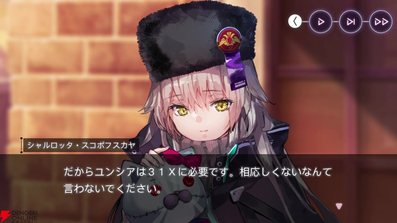 【ヘブバン感想】「軍師―、軍師はいらんかねー」ゆんゆん（李映夏）が主役の“熾天臥龍演義”は31Xのストーリーイベントを統括するような内容で大満足！（ネタバレあり）【日記#272】
