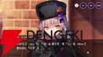 【ヘブバン感想】「軍師―、軍師はいらんかねー」ゆんゆん（李映夏）が主役の“熾天臥龍演義”は31Xのストーリーイベントを統括するような内容で大満足！（ネタバレあり）【日記#272】