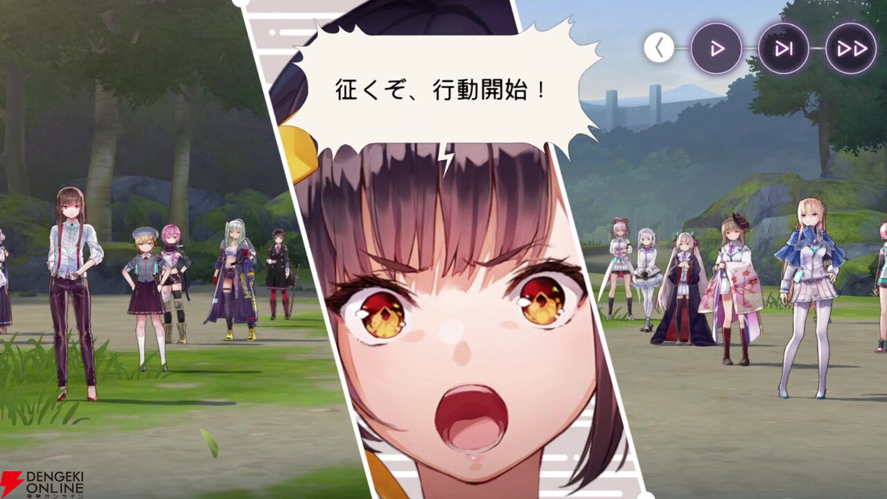 【ヘブバン感想】「軍師―、軍師はいらんかねー」ゆんゆん（李映夏）が主役の“熾天臥龍演義”は31Xのストーリーイベントを統括するような内容で大満足！（ネタバレあり）【日記#272】