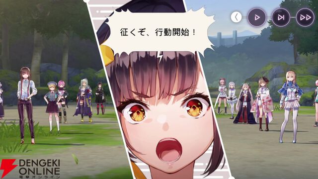 【ヘブバン感想】「軍師―、軍師はいらんかねー」ゆんゆん（李映夏）が主役の“熾天臥龍演義”は31Xのストーリーイベントを統括するような内容で大満足！（ネタバレあり）【日記#272】