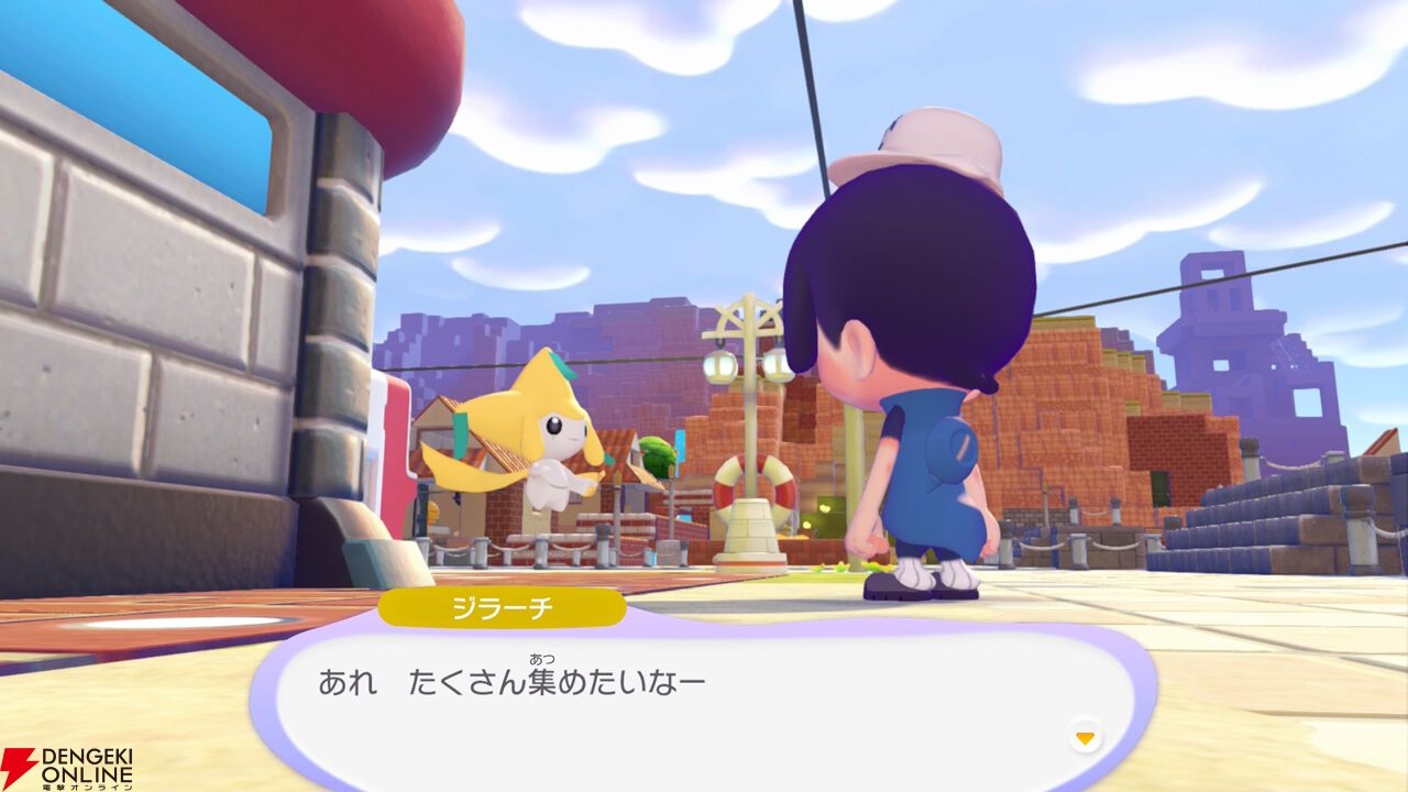 ぽこポケ』ジラーチの一人称がGBA世代に刺さる…。期間限定イベント