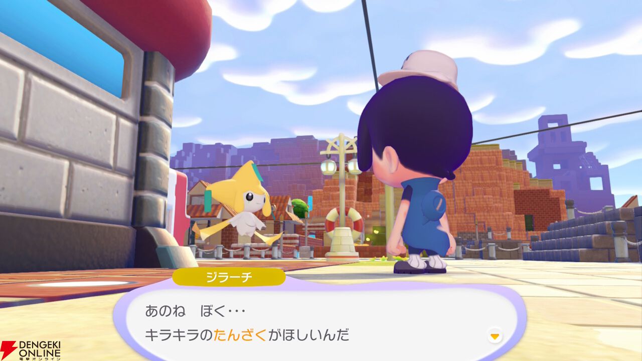 ぽこポケ』ジラーチの一人称がGBA世代に刺さる…。期間限定イベント