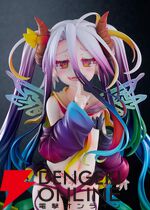 『ノーゲーム・ノーライフ』ブラックしろがフィギュア化。セーラー服（？）に身を包み蠱惑的な笑みを浮かべる姿にゾクゾク