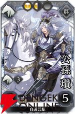 『三国志大戦』西山泰弘氏の新作！『三国志BOND』7/14アーリーアクセス開始。アクションも課金要素も一切なしの頭脳戦を楽しもう