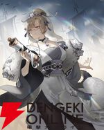 『三国志大戦』西山泰弘氏の新作！『三国志BOND』7/14アーリーアクセス開始。アクションも課金要素も一切なしの頭脳戦を楽しもう