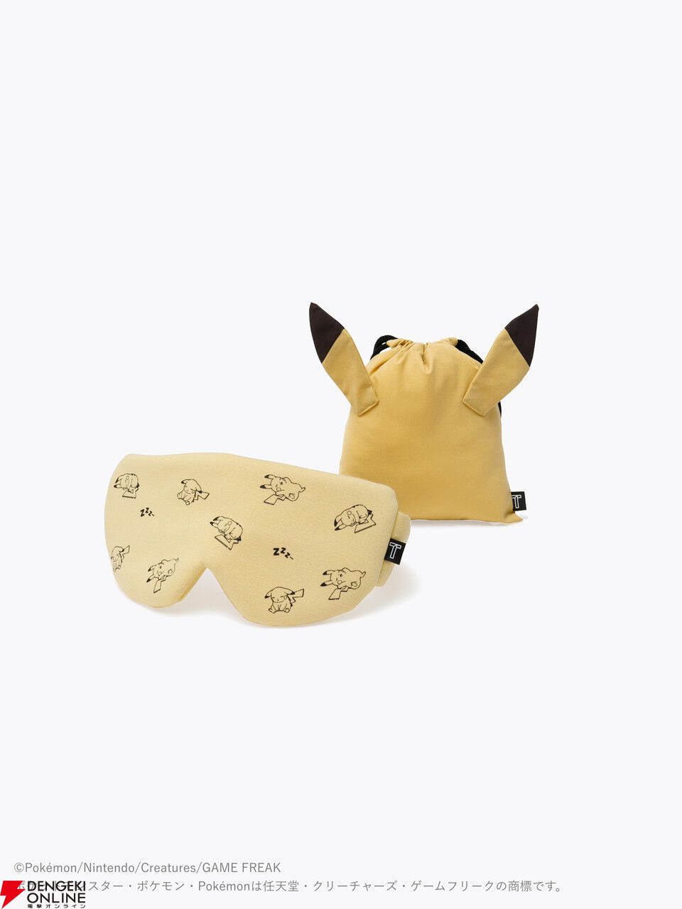 ポケモンスリープ×BAKUNEがコラボ！ カビゴンやピカチュウたちの限定